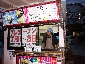 IMG_6897.JPG