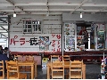 IMG_3391.JPG