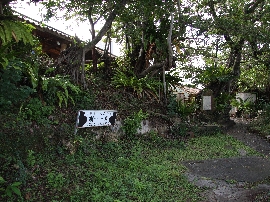 ③IMG_1182.JPG