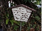 ③IMG_1206.JPG