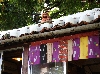 ④IMG_1225.JPG