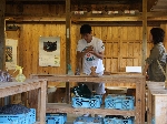 ⑤IMG_1239.JPG