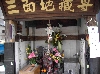 HIMG0544.JPG