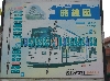IMGP1017.JPG