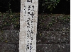 HIMG0597.JPG