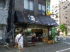 IMGP1128.JPG
