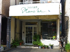 IMGP1168.JPG